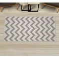 thumbnail image 1 of Striped Decorative Rug, Modern Summer Season Pattern Zigzag Tile Design Wavy Curved Horizontal Motif, Quality Carpet for Bedroom Dorm and Living Room, 6 Sizes, Pale Sepia, by Ambesonne, 1 of 1