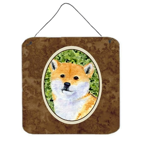 Shiba Inu Aluminium Metal Wall Or Door Hanging Prints