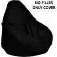 thumbnail image 3 of Ample Decor Leatherette Bean Bag Cover (No Filling), Ideal for Children and Teenagers - Black, 3 of 6
