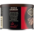 thumbnail image 4 of Private Selection Slow Roasted Sea Salted Pecans 8 oz - Pack of 2, 4 of 4