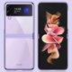 thumbnail image 3 of Funda de PC a prueba de golpes con revestimiento para Samsung Galaxy Z Flip3 5g, color blanco, 3 of 5