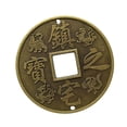 thumbnail image 4 of Moneda de Cobre Chino de Bronce, Monedas de Bestia de Dios, , s, Coleccionables Zulema Moneda de cobre antigua china, 4 of 8