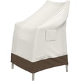 thumbnail image 1 of Funda de silla de patio apilable, beige + tostado, 1 of 5
