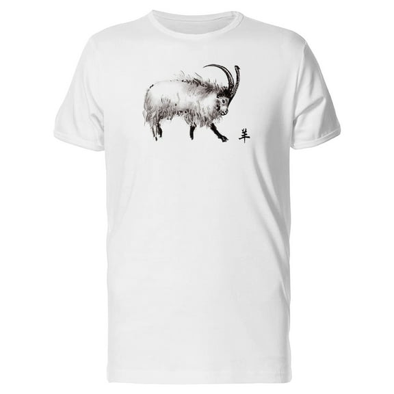 Horned Goat Sumi-E Tee Men's -Image by Shutterstock