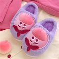 thumbnail image 5 of Zapatillas de algodón de interior cálidas y versátiles para hombre y mujer de Disney Inside Out Worry y Awkwardly, lindas y peludas para el invierno, 5 of 5
