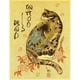 thumbnail image 1 of Pintura de diamante 5D DIY Kit de gato de taladro redondo completo Artesanía de decoración del hogar (w951) Hugtrwg Para estrenar, 1 of 9