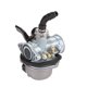 thumbnail image 3 of Riwesomey Carb 50cc 70cc 90cc 110cc 125cc Motocicleta ATV Dirt Bike Carburador con filtro de aire Accesorios para motocicletas Vehículos, repuestos y accesorios Mis Riwesomey CZ9158-00B, 3 of 6