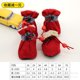 thumbnail image 1 of Botas de invierno para perros | Zapatos cálidos con forro polar, cinta reflectante y cordón | Suela antideslizante para perros pequeños y medianos, 1 of 1