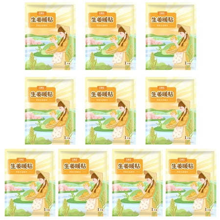 

VEAREAR 10Pcs Warm Stickers Persistent Heat Constant Temperature Self Heating Disposable Strong Adhesion Ginger Plant Stickers for Physiological Period