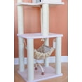thumbnail image 3 of Armarkat Classic Deluxe Cat Tree, Model B7301, Ivory, 3 of 5