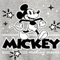 thumbnail image 3 of Disney - Mickey Mouse Making Moves - Youth Crewneck Fleece Sweatshirt, 3 of 5