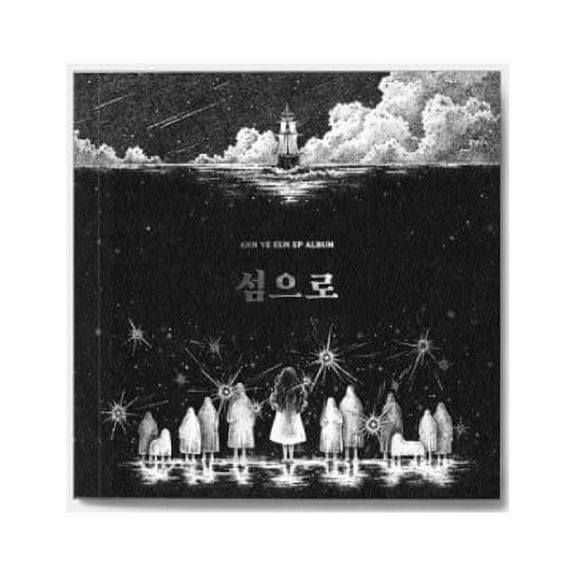 Ahn Ye Eun - Into The Island (incl. Photobook, Tarot Card, Photocard, Sticker   Poster) - CD