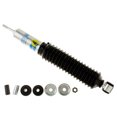thumbnail image 2 of Pro Shock PROA746B Aluminium Corps Lisse Shock - 7 Po. Coup - 4 Compression, 6 Rebond, 2 of 4