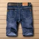 thumbnail image 5 of Pantalones vaqueros cortos para hombre, talla grande, medio oversize, pantalones cortos de mezclilla para hombre, bermudas largas, diseñador azul, lujo, oferta, moda coreana popular, 5 of 5