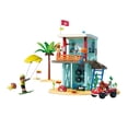 thumbnail image 2 of Set de juego Playmobil Torre de vigilancia con coche de playa, 2 of 4
