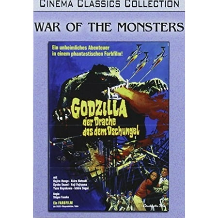 War of the Monsters (DVD)