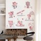 thumbnail image 4 of Happy Bear Wall Sticker Cute Animal Removable Wall Decal, Children Kids Baby Home Room Nursery DIY Decorative Adhesive Art Wall Mural, 4 of 4