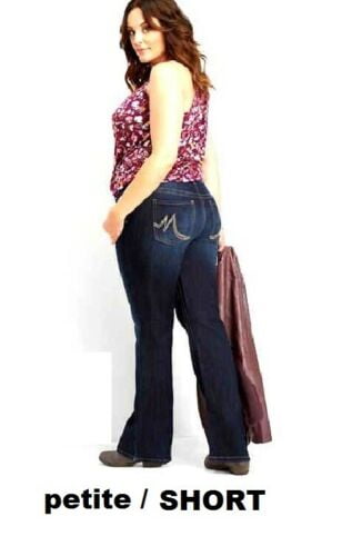 Jeans Relaxed Fit Bootcut (Short 