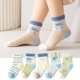 thumbnail image 1 of pares de calcetines para niños de 1 a 12 años, Primavera Verano 2022, calcetines de malla de algodón para bebés y niñas, calcetines bonitos suaves transpirables finos, calcetines para niños Tan Jianjun unisex, 1 of 2