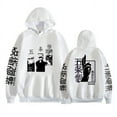 thumbnail image 3 of Satoru Gojo hoodie casual pocket hooded sweatshirt spring clothes black and white, 3 of 8