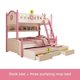 thumbnail image 1 of Wooden Bunk Bed For Children From 5 To 8 Years Old Northern European Style Modern Girl Bedroom Furniture Simple Kid's Bed My Lux Decor Round, 1 of 11