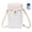 White, variant on Touchscreen Phone Crossbody Bag, Small Purses for women Leather Bag, Phone Purse Crossbody Bags for Women, Leather Messenger Bag with RFID Blocking Card Slots, Adjustable Shoulder Strap (Black)