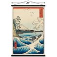 thumbnail image 2 of Hiroshige - La mer à Satta, 2 of 4