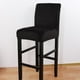 thumbnail image 2 of 3x Cubierta de silla de taburete de mostrador Comedor Cocina Taburete Muebles de Silla Funda de asiento Protectores elásticos Yotijar Fundas cortas para asientos con respaldo bajo, 2 of 9