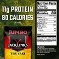 thumbnail image 3 of Jack Links Teriyaki Beef Jerky 230G, 3 of 6
