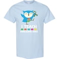 thumbnail image 3 of Inktastic Autism Teacher Owl I Teach Awesome Kids T-Shirt, 3 of 5