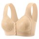 thumbnail image 1 of Plus Size Ropa Interior sin Costuras para las Mujeres Hielo Seda Sujetador Inalámbrico sin Bordes Reunidos Ropa Interior Diaria Ajustable Transpirable, 1 of 3