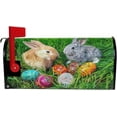 thumbnail image 2 of Easter Bunny Eggs On Green Grass Magnetic Mailbox Cover MailWraps Garden Yard Home Decor for Outside Standard Size-18"x 20.8", 2 of 5