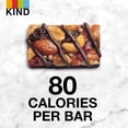 thumbnail image 6 of KIND Minis Gluten Free Dark Ready to Eat Chocolate Cherry Cashew Snack Bars, 0.7 oz, 10 Count Box, 6 of 12
