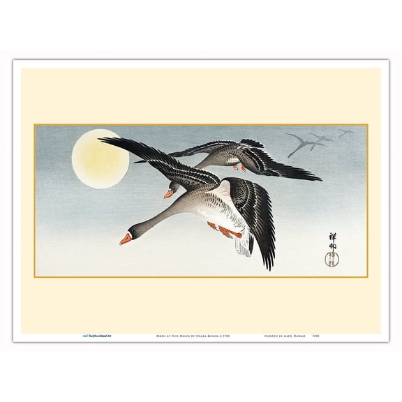Birds at Full Moon - From an Original Color Woodcut Print by Ohara Koson c.1900 - Master Art Print (Unframed) 9in x 12in