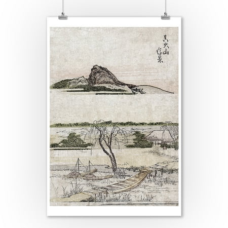 True Distant view of Oyama Mountain Japanese Wood-Cut Print (9x12 Art Print, Wall Decor Travel (Best Japanese Restaurant Mountain View)
