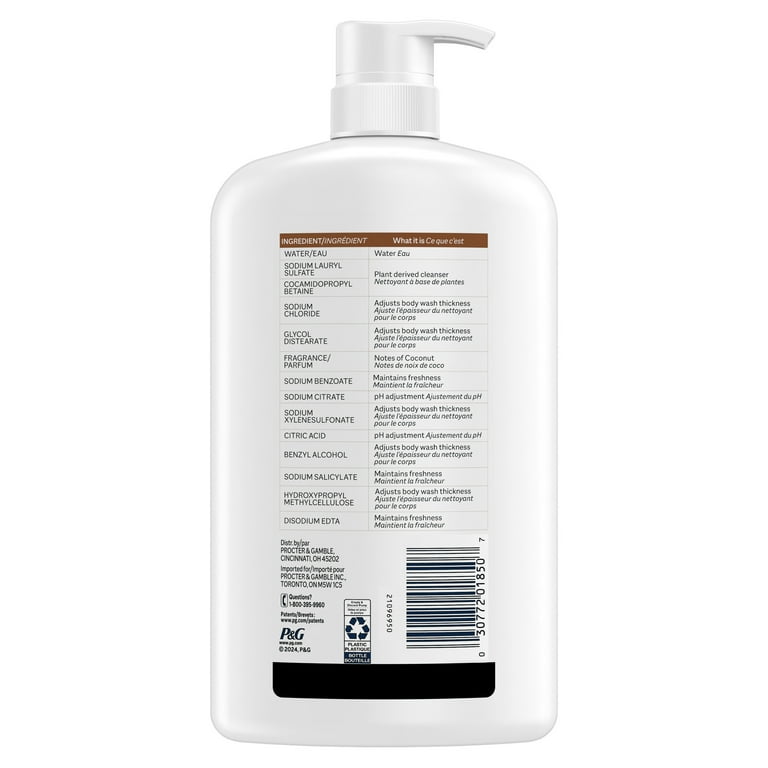 8 Ounce Scented Body Wash – Pick Your Scent (Listing Variation A-F), New