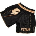 thumbnail image 4 of Venum Giant Muay Thai Shorts, 4 of 4