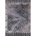 thumbnail image 1 of Ahgly Company Indoor Rectangle Mid-Century Modern Black Oriental Area Rugs, 2' x 5', 1 of 6