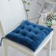thumbnail image 1 of coussin En Velours De Cristal Pais (bleu), Coussin De Chaise De Bureau, Coussin De Sige D'tudiant Rglable, 1 of 5
