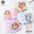 thumbnail image 3 of 2024 nuevos calzoncillos genuinos de Paw Patrol para niños y niñas, ropa interior para niños, pantalones cortos para niñas, calzoncillos tipo bóxer de algodón, pantalones de esquina de alta calidad, 3 of 5