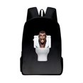 thumbnail image 1 of School necessities Printed Backpack Polyester Backpack Sports Backpack School Backpack Daily Use For Work, 1 of 2