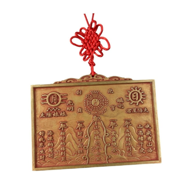 Elodie Traditional Chinese Fengshui Bagua Mirror Copper Fine Craftsmanship Multipurpose B