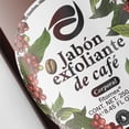 thumbnail image 4 of Exfoliante Corporal Café 250 Ml Fitomex Celulitis Oleosidad, 4 of 5
