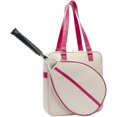 thumbnail image 3 of Yazoeia Tennis Tote Bag Large Capacity Racquet Equipment Backpack Water Resistant Tennis Racket Holder Racket bag CJB12-25052, 3 of 7
