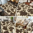 thumbnail image 6 of Cow Print 6x9 Area Rugs, Farmhouse Beige Brown Animal Prints Vintage Non-Skid Rubber Backing Large Rectangle Rugs - Living Room Bedroom Home Office, Indoor Floor Mat Carpets Washable Rug, 6 of 9