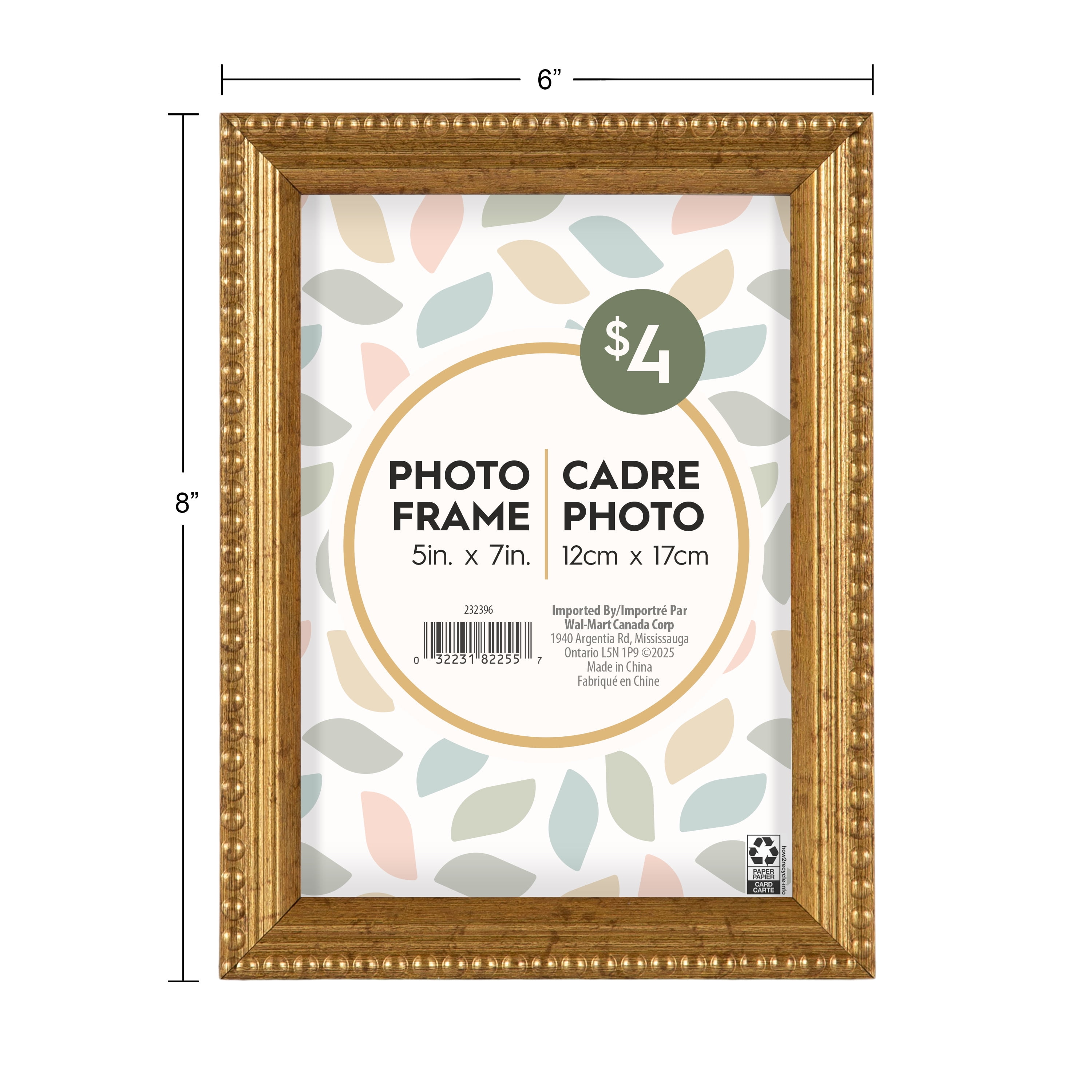 Cadre à photos vieil or perlé Salsita de 12,7 cm x 17,8 cm pour table SALSITA 5X7 GLD - FRENCH