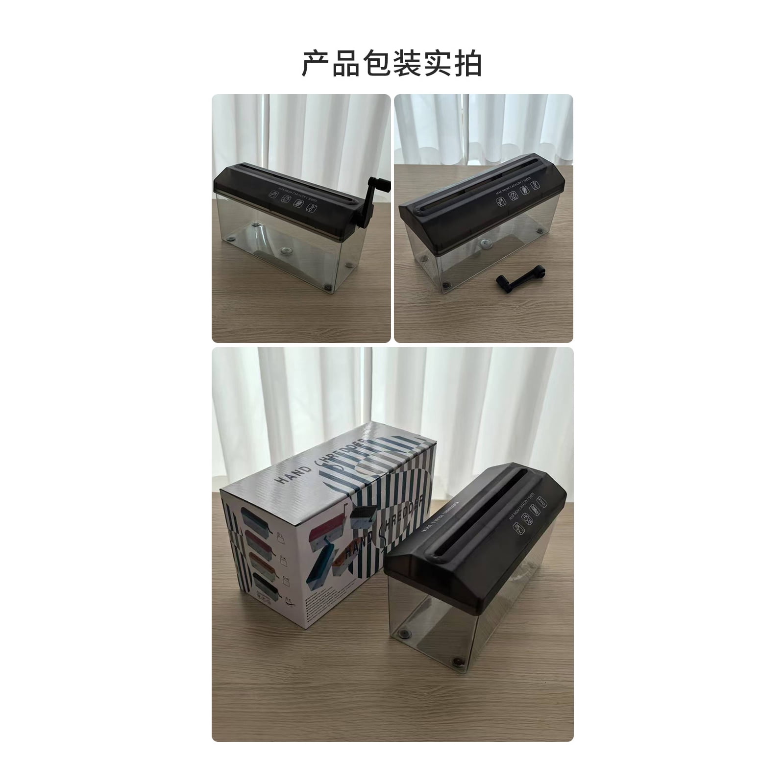 Portable Manual Paper Shredders Small Handheld Paper Shredding Machine for Home School Home Desktop Stationery