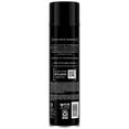 thumbnail image 3 of TRESemme TRES Two Extra Hold Hair Spray Extra Hold, 3 of 4