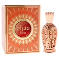 thumbnail image 3 of Perfume Hamidi Afraa, aceite de perfume unisex, 20 ml, 3 of 8
