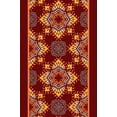 thumbnail image 2 of IBA Indianbeautifulart Red Floral Mandala Printed Ribbon&nbsp;Trim&nbsp;9 Yards Velvet Fabric Laces For Crafts Sewing Accessories 4 Inches, 2 of 2